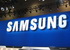 CES 2013: Samsung    Youm
